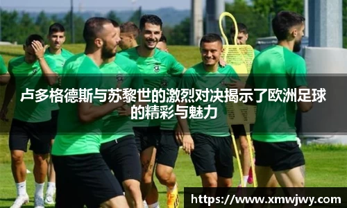 bwin必赢平台