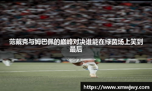 bwin必赢官方网站
