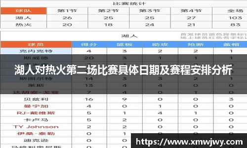 bwin必赢官方网站