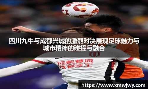 bwin必赢平台