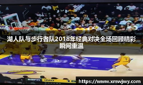 bwin必赢登录入口