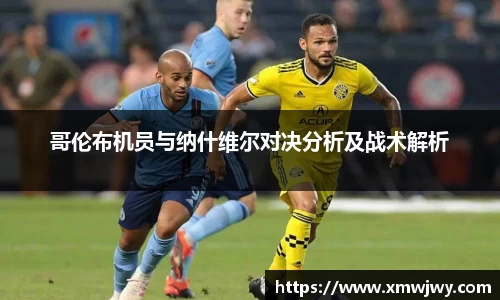 bwin必赢
