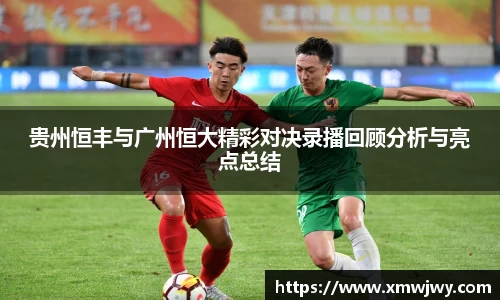 bwin必赢平台